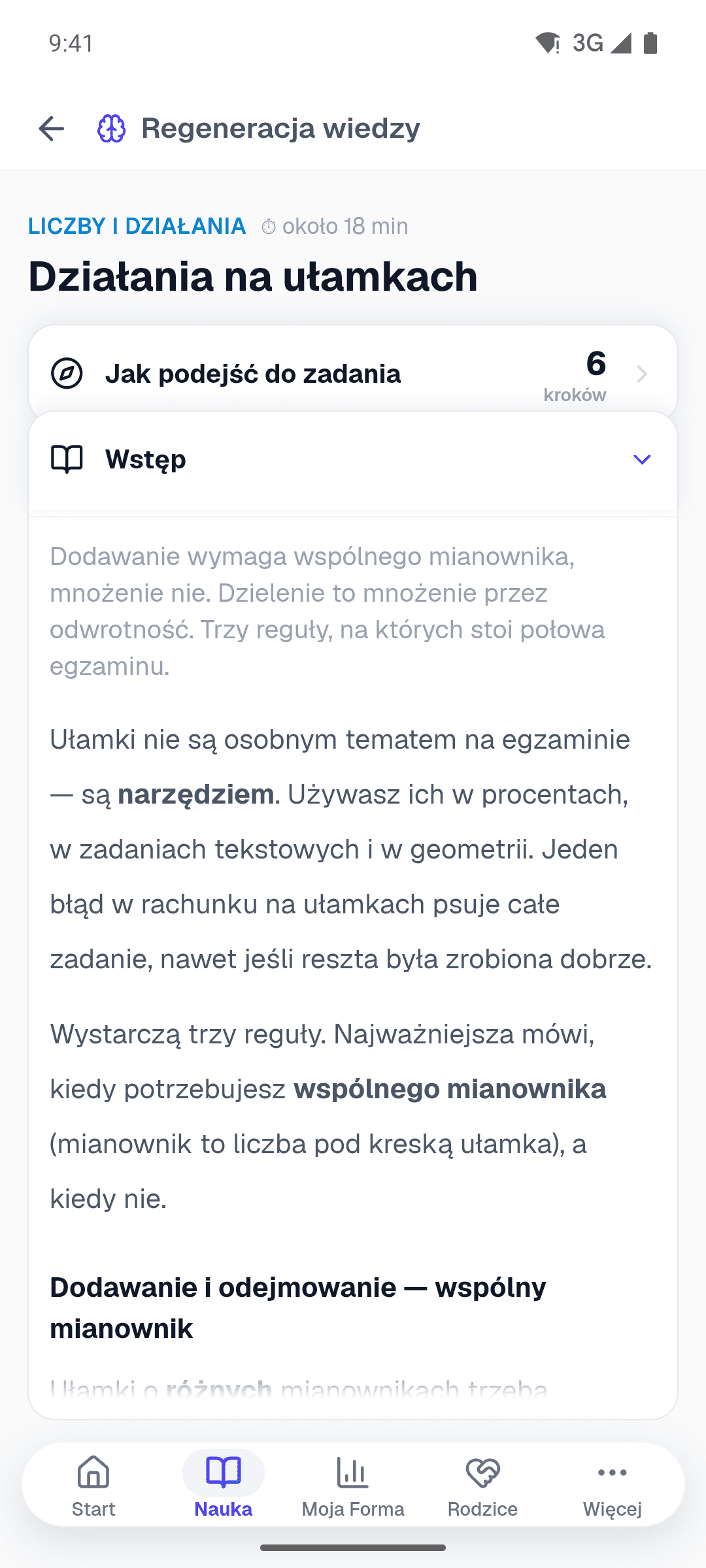 Materiał Regeneracji wiedzy w aplikacji: działania na ułamkach, karta Wstęp